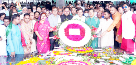 Agrani Bank celebrated Bangabandhu’s birthday