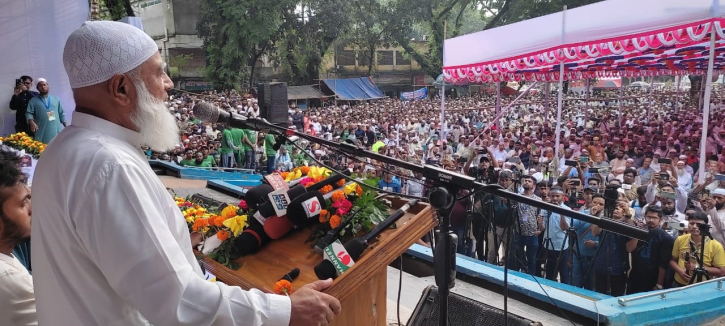 ‘১৭ বছর জনগণের জীবনে ছিল দুঃসহ কালো রাত’