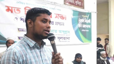 চাঁদাবাজি বন্ধ হয়নি, শুধু চাঁদাবাজের পরিবর্তন হয়েছে: হাসনাত আবদুল্লাহ