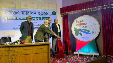 বিওএ ম্যারাথনের প্রথম আয়োজনে প্রাইজমানি ৭৩ লাখ টাকা