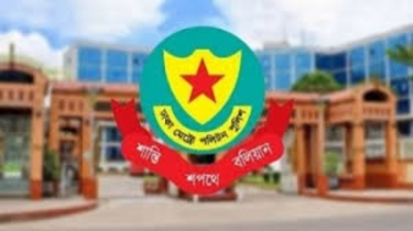 ডিএমপির ৫ থানায় পুলিশ পরিদর্শক বদলি