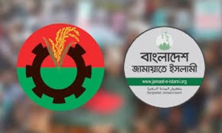 জামায়াত-বিএনপির ধাওয়া-পাল্টাধাওয়ায় ককটেল বিস্ফোরণ