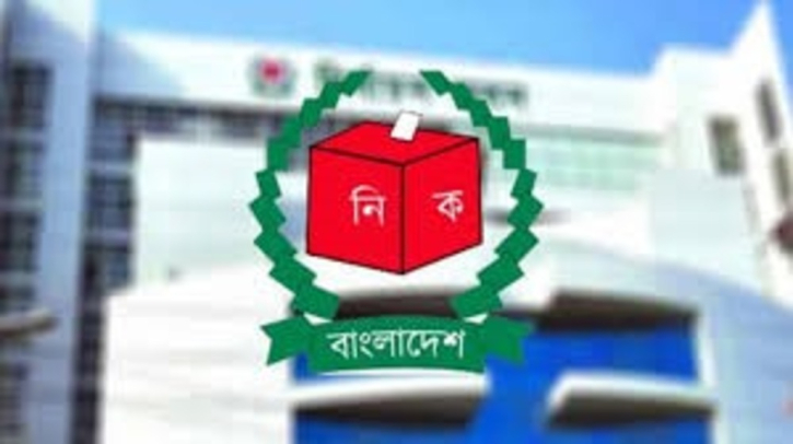 নতুন নির্বাচন কমিশনারদের শপথ রবিবার