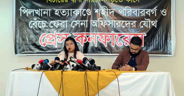 ‘লাল শাড়ি পরে পিলখানায় ঢুকেছিলাম, বের হয়েছি বিধবা হয়ে’