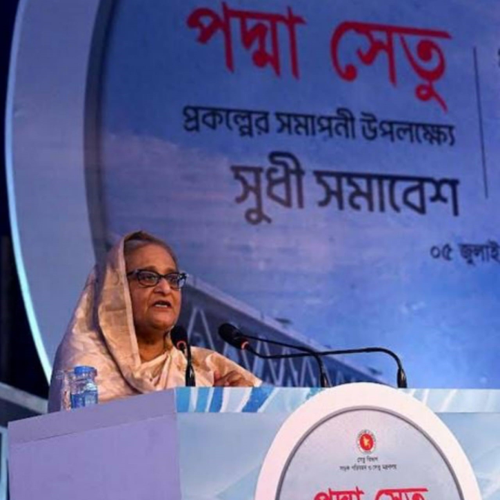 Bangladesh gets respect in world for Padma Bridge: PM