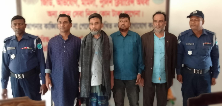 Awami League Leaflet Distribution in N’ganj: 4 Activists Arrested