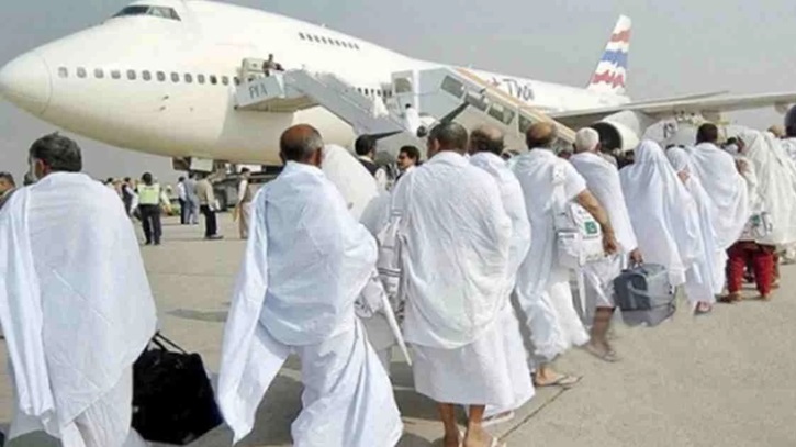 Hajj aspirants asked to complete primary registration by Oct 23