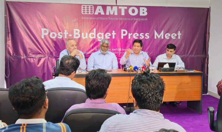 Telco tax hiking to affect GDP growth: AMTOB