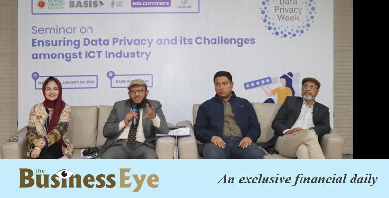 Personal info privacy decreasing everyday: NCSA DG-