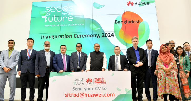 11th ‘Huawei Seeds for the Future Bangladesh’ opens for registration