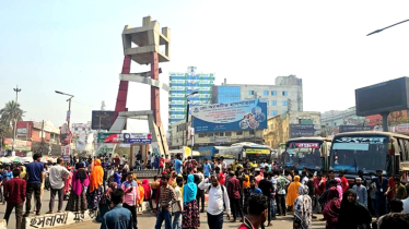 Workers Protest Blocks Roads in N’ganj