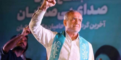 Iran reformist Pezeshkian wins presidential election