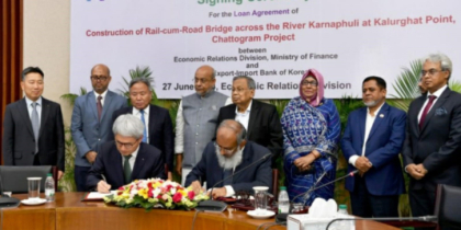 KEXIM signs $0.81b loan agreement for Kalurghat point project