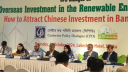 Bangladesh needs to do to boost Chinese investment in renewable energy: CPD’s recommendations