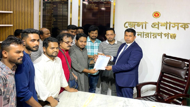 Narayanganj District BNP Announces 5 Member Convening Committee