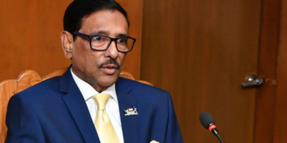 Quader urges students not to create public sufferings