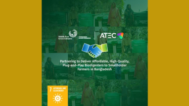 Forward7 and ATEC to Deliver High-Quality Biodigester Systems to Smallholder Farmers