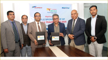 US-Bangla airlines sponsors Dhaka Travel Mart 2025