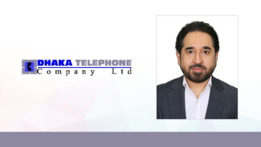 Duke new MD of Dhaka Telephone