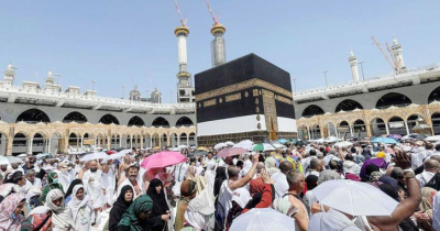 Hajj expenses reduced by Tk1 lakh