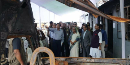PM visits damaged Setu Bhaban, Department of Disaster Management