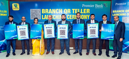 Premier Bank launches Branch QR Teller service