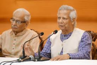 Govt’s ultimate goal is to make ‘July Charter’: Prof Yunus