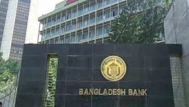 Bangladesh bank lifts limit on cash withdrawal