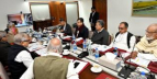 BNP standing committee meeting held