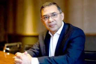 Tarique Rahman to exchange views with differently abled citizens tomorrow