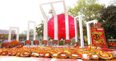 Nation set to pay homage to language martyrs today