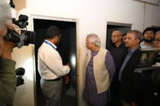 CA Dr Yunus visits previously used torture cells in Dhaka