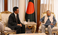 Japan pledges to continue development cooperation with Bangladesh