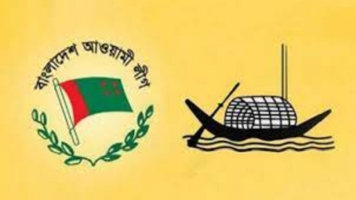 List of nominees of Awami League