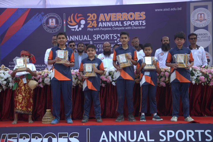 Annual Sports Competition and Freedom Fighters’ Appreciation Ceremony – 2024 held
