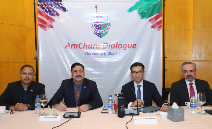 AmCham holds dialogue with BIDA