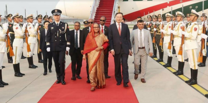 PM arrives in Beijing on 4-day bilateral visit