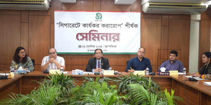 It is high time for effective cigarette taxation: Speakers