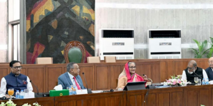 Cabinet approves proposed national budget for FY 2024-25