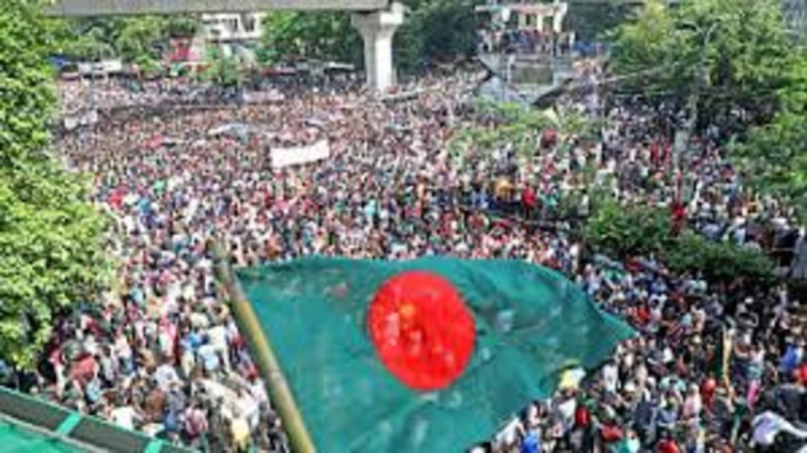 Public Gathering and Leaflet Distribution in Support of the July Revolution Declaration