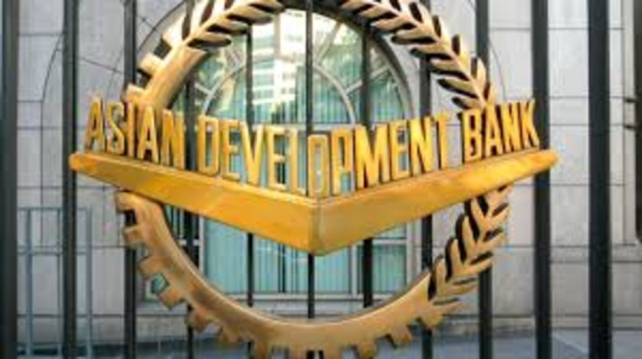 ADB approves $600m budget support to strengthen economic management