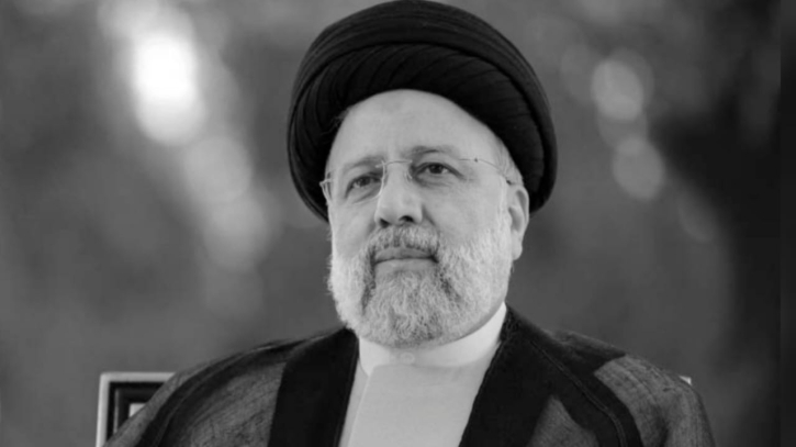 Funeral rites for Raisi to start Today: Iran state media