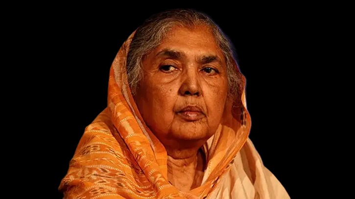 Matia Chowdhury dies